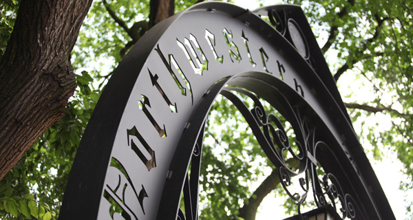 Northwestern Arch