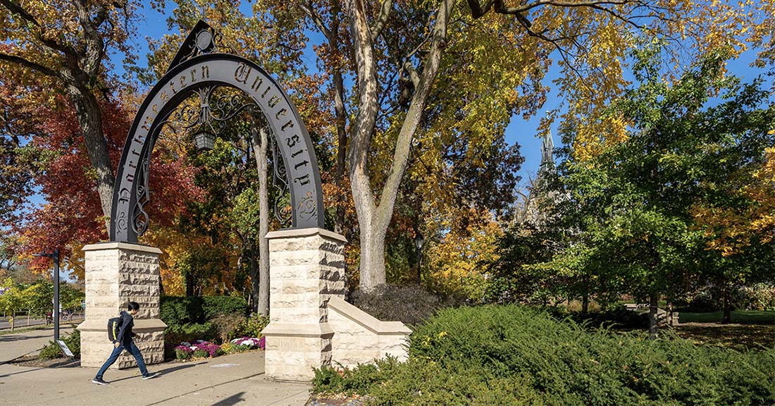 Northwestern arch on a fall day